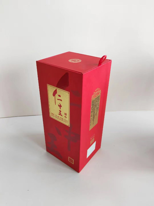 包装盒批发厂家