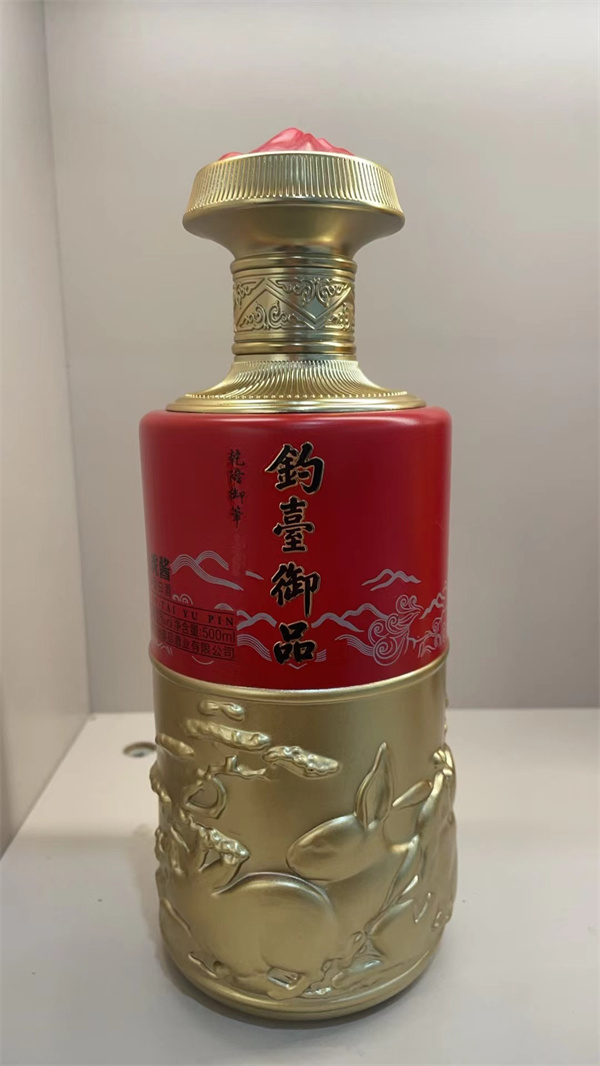 山东喷涂玻璃酒瓶