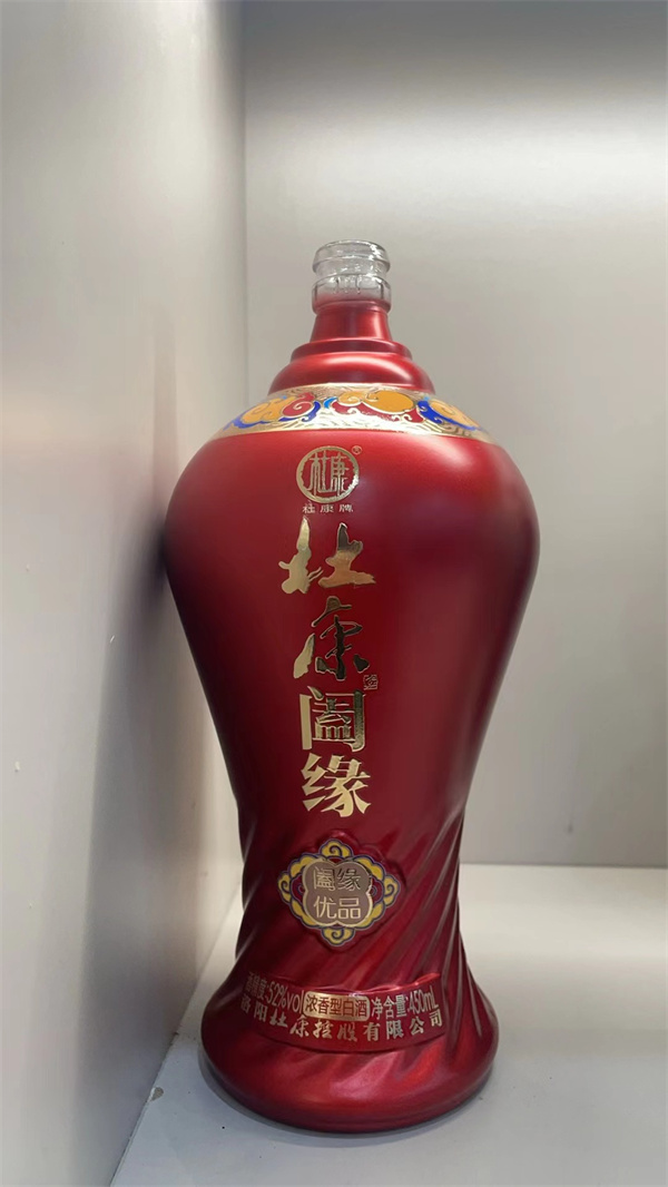 喷涂瓶高品质厂家