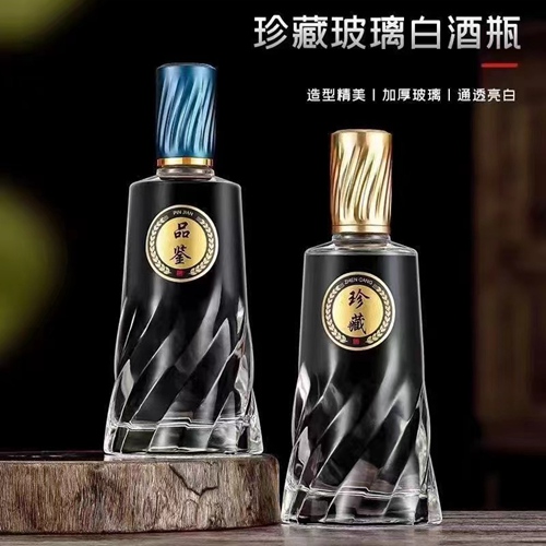 晶白玻璃酒瓶价格